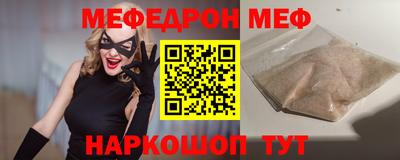 хмурый Новодвинск