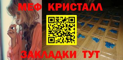 метадон Нарткала