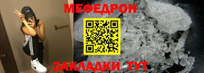 метадон Нарткала