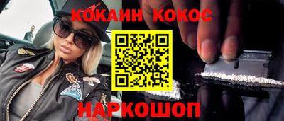 метадон Нарткала