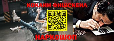 метадон Нарткала