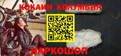 метадон Нарткала