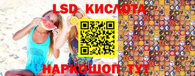 каннабис Нальчик