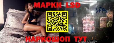 каннабис Нальчик