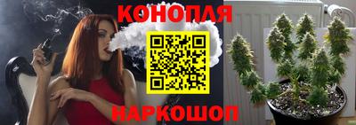 метадон Нарткала