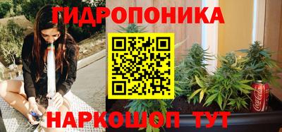 метадон Нарткала