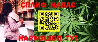 метадон Нарткала