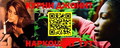 метадон Нарткала