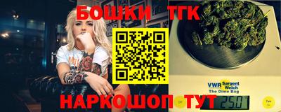 метадон Нарткала