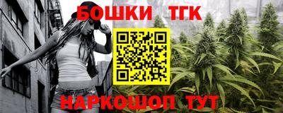соль курить ск Наро-Фоминск