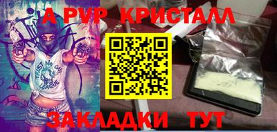 хмурый Новодвинск