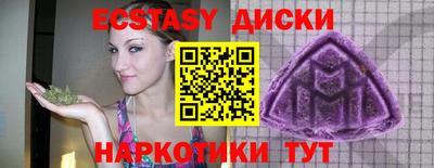 каннабис Нальчик