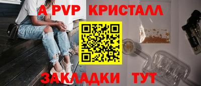 каннабис Нальчик