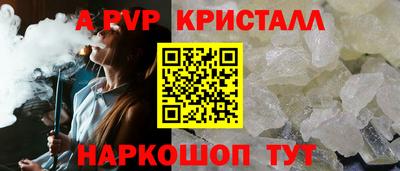 метадон Нарткала