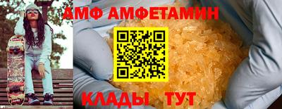 соль курить ск Наро-Фоминск