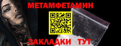 каннабис Нальчик