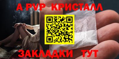 метадон Нарткала