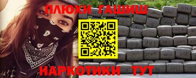 метадон Нарткала