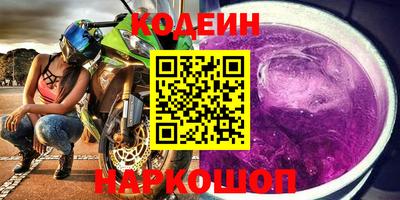 каннабис Нальчик