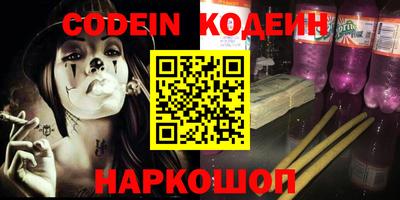 каннабис Нальчик